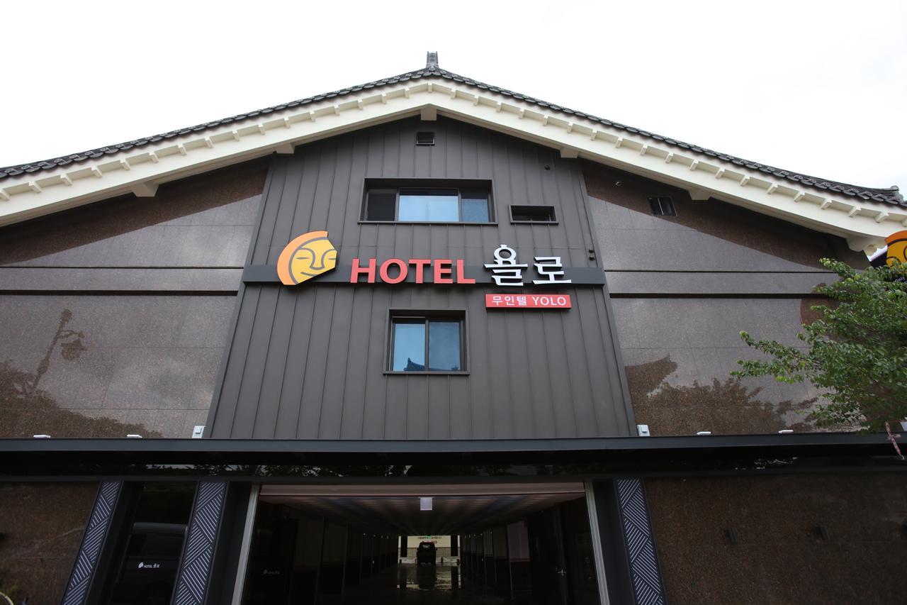 Hotel Yolo Chongnae-dong Dış mekan fotoğraf
